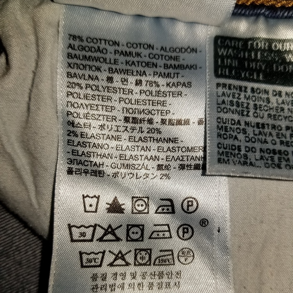 👖Levi's Skinny Jeans - Picture 3 of 7